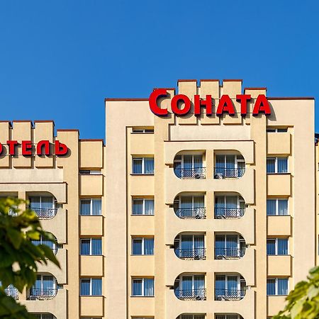 Sonata Hotel & Restaurant "Готель Соната" Leópolis Exterior foto