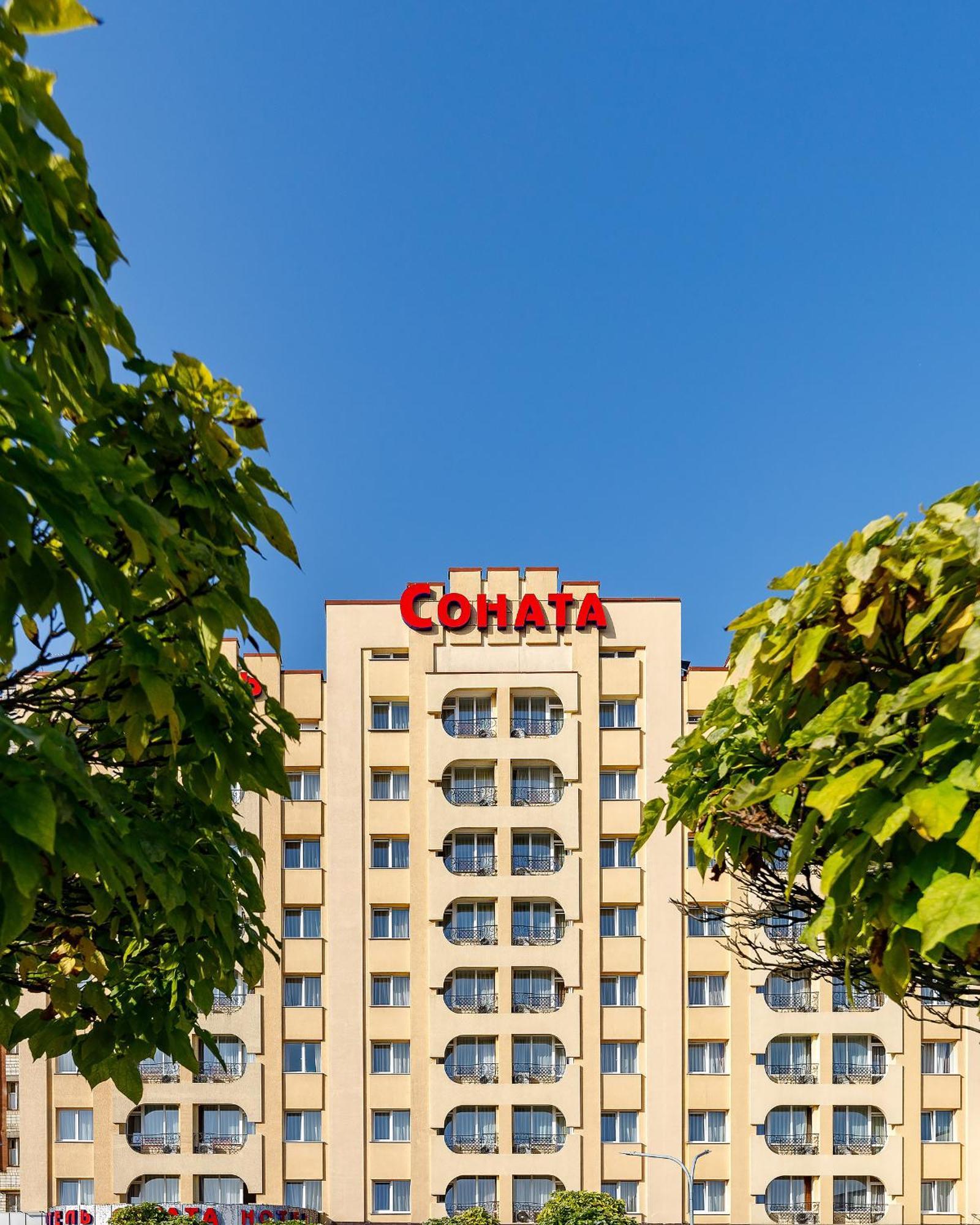Sonata Hotel & Restaurant "Готель Соната" Leópolis Exterior foto