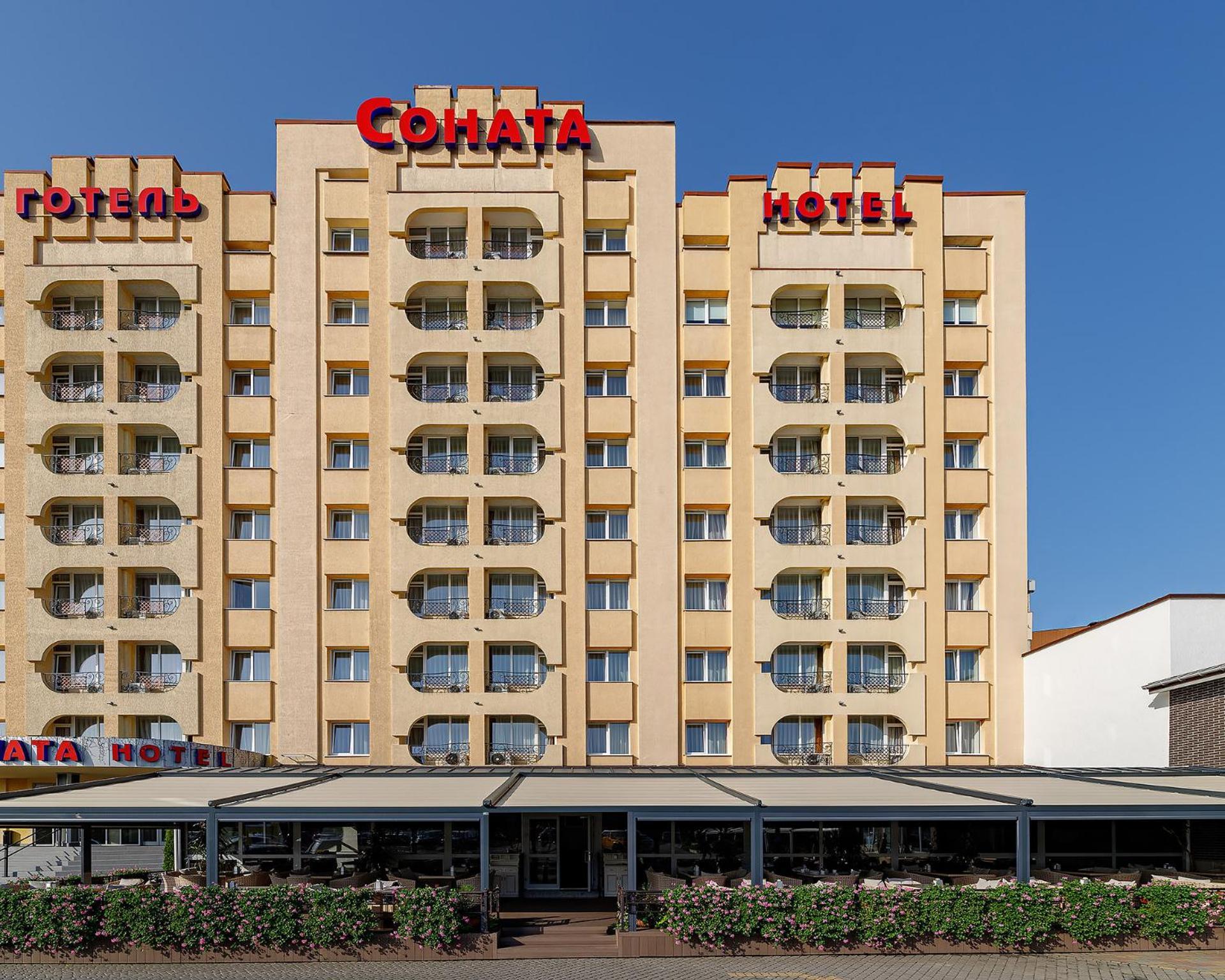 Sonata Hotel & Restaurant "Готель Соната" Leópolis Exterior foto